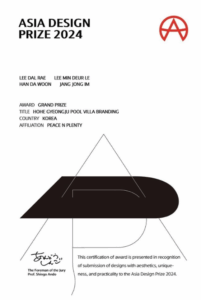 스크린샷 2025-04-28 오후 6.01.14