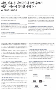 스크린샷 2025-04-28 오후 6.20.57